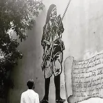 Miro Art *